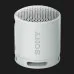 Портативна акустика Sony SRS-XB100 (Gray)