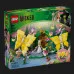 Конструктор LEGO Wicked Весілля Ґлінди (75688)