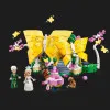 Конструктор LEGO Wicked Весілля Ґлінди (75688)