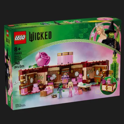 Конструктор LEGO Wicked Кімната Ґлінди й Ельфаби (75683)