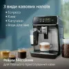 Кавомашина Philips EP2339/40 (Series 2300) (EU)