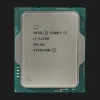 Процессор Intel Core i7-12700 s1700 Box (BX8071512700)