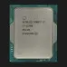 Процесор Intel Core i7-12700 s1700 Tray (CM8071504555019 S RL4Q)