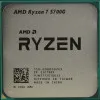 Процессор AMD Ryzen 7 5700G sAM4 Box (100-100000263BOX)
