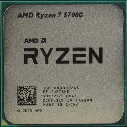 Процесор AMD Ryzen 7 5700G sAM4 Tray (100-000000263)