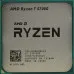 Процессор AMD Ryzen 7 5700G sAM4 Tray (100-000000263)