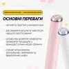 Устройство по уходу за лицом Medicube AGE-R Booster Pro Mini (Pink)