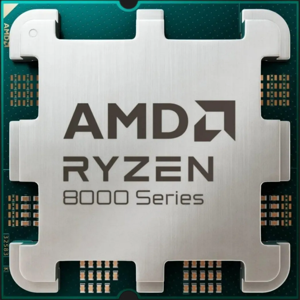 Процессор AMD Ryzen 5 8400F sAM5 Tray (100-000001591)