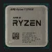 Процесор AMD Ryzen 7 5700X sAM4 Tray (100-000000926)