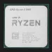 Процесор AMD Ryzen 5 5600 sAM4 Tray (100-000000927)