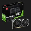 Відеокарта MSI GeForce RTX 3050 Ventus 2X XS 8GB (912-V809-4291)