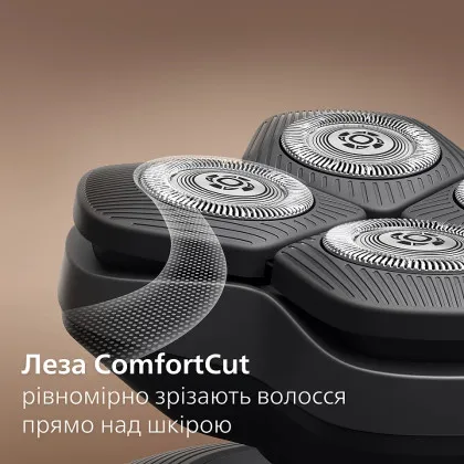Електрична бритва для голови Philips Head Shaver Pro Series 5000 (Black) в Камʼянському