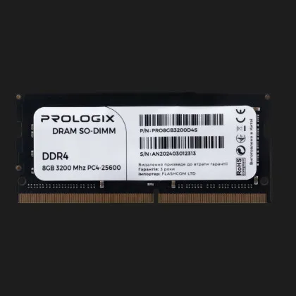 Оперативна памʼять Prologix SO-DIMM DDR4 8GB 1x8GB 3200MHz (PRO8GB3200D4S)
