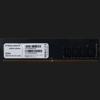 Оперативная память Prologix DDR4 8GB 1x8GB 2400MHz (PRO8GB2400D4)