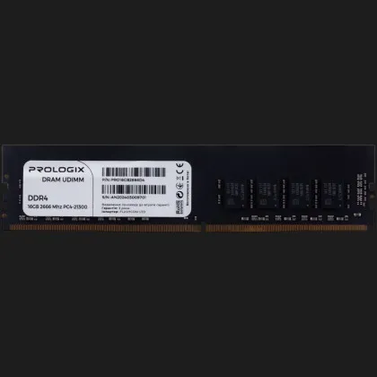 Оперативная память Prologix DDR4 16GB 1x16GB 2666MHz (PRO16GB2666D4)