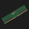 Оперативная память Kingston ValueRAM DDR5 16GB 1x16GB 5600MHz (KVR56U46BS8-16)
