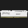 Оперативная память Kingston Fury Beast White DDR5 64GB 2x32GB 5600MHz (KF556C36BWEK2-64)