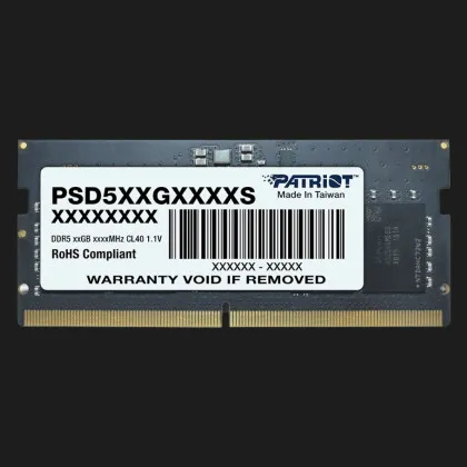 Оперативна памʼять Patriot Signature Line SO-DIMM DDR5 8GB 1x8GB 5600MHz (PSD58G560041S)