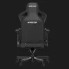 Крісло ігрове Anda Seat Kaiser 3 Fabric Size L (Dark Gray) (UA)
