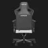 Крісло ігрове Anda Seat Kaiser 3 Fabric Size L (Gray) (UA