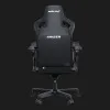 Кресло игровое Anda Seat Kaiser 3 Pro Fabric Size XL (Black) (UA)