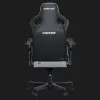 Кресло игровое Anda Seat Kaiser 3 Pro Fabric Size XL (Gray) (UA)