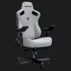Кресло игровое Anda Seat Kaiser 3 Pro Fabric Size XL (Gray) (UA)