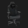 Кресло игровое Anda Seat Kaiser 3 Dark Gray Fabric Size XL (AD12YDC-XL-01-GB-CF) (UA)