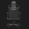 Кресло игровое Anda Seat Kaiser 3 Dark Gray Fabric Size XL (AD12YDC-XL-01-GB-CF) (UA)