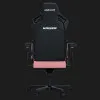 Кресло игровое Anda Seat Kaiser 4 Size L (Pink) (UA)