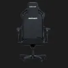 Крісло ігрове Anda Seat Kaiser 4 Fabric Size L (Black) (UA)