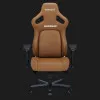 Кресло игровое Anda Seat Kaiser 4 Size L (Brown) (UA)