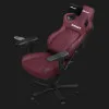 Крісло ігрове Anda Seat Kaiser 4 Size L (Maroon) (UA)