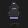 Крісло ігрове Anda Seat Kaiser 4 Size L (Violet) (UA)