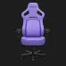 Крісло ігрове Anda Seat Kaiser 4 V2 XL PVC (Purple) (UA)