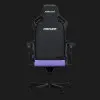 Крісло ігрове Anda Seat Kaiser 4 V2 XL PVC (Purple) (UA)