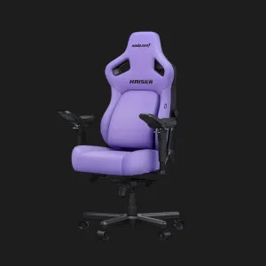 Крісло ігрове Anda Seat Kaiser 4 V2 XL PVC (Purple) (UA) в Бродах