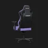 Крісло ігрове Anda Seat Kaiser 4 V2 XL PVC (Purple) (UA)