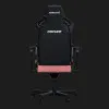 Кресло игровое Anda Seat Kaiser 4 V2 XL PVC (Pink) (UA)