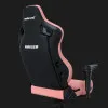 Кресло игровое Anda Seat Kaiser 4 V2 XL PVC (Pink) (UA)