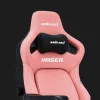 Кресло игровое Anda Seat Kaiser 4 V2 XL PVC (Pink) (UA)