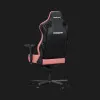 Кресло игровое Anda Seat Kaiser 4 V2 XL PVC (Pink) (UA)