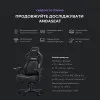 Крісло ігрове Anda Seat Kaiser 4 Fabric Size L (Dark Gray) (UA)