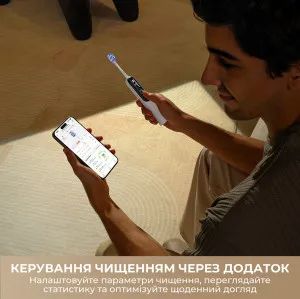 Зубна електрощітка Mova Fresh 20 (Sensus Black) в Олександрії