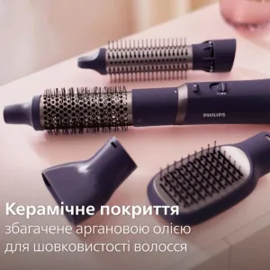 Фен-щетка Philips Series 3000 (Purple) в Чорткове