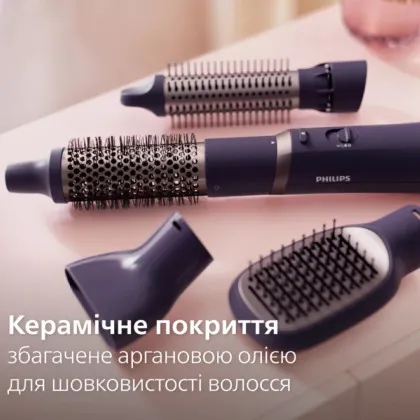 Фен-щетка Philips Series 3000 (Purple)