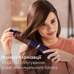 Фен-щетка Philips Series 3000 (Purple) в Чорткове