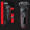Електрична бритва BRAUN Series 5 Wet&Dry (51-R1000s) (Black/Red)
