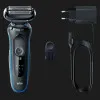 Електрична бритва BRAUN Series 5 Wet&Dry (51-B1000s) (Black/Blue)