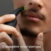 Тример Philips OneBlade Pro (Black)
